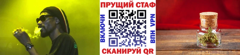 Купить закладку ГАШИШ  Героин  Мефедрон  Кокаин  Семилуки