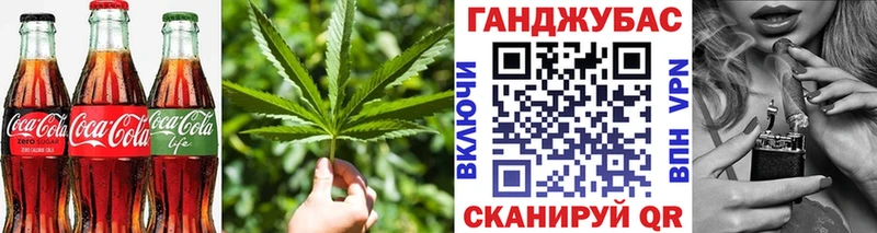 Купить закладки  Семилуки  Еда ТГК конопля 