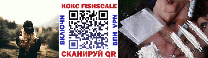 Купить  Семилуки  Cocaine Боливия 