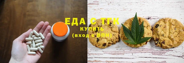 MESCALINE Баксан