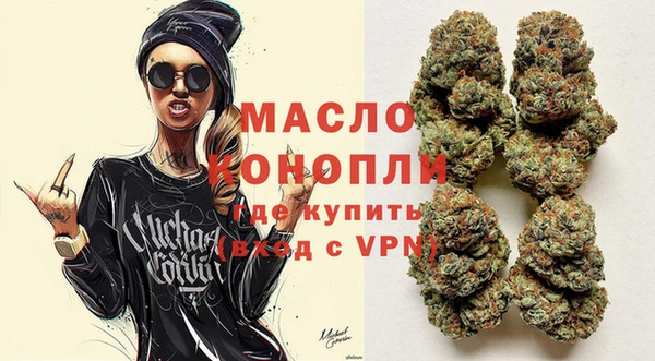 MESCALINE Баксан
