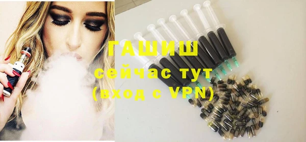 COCAINE Армянск
