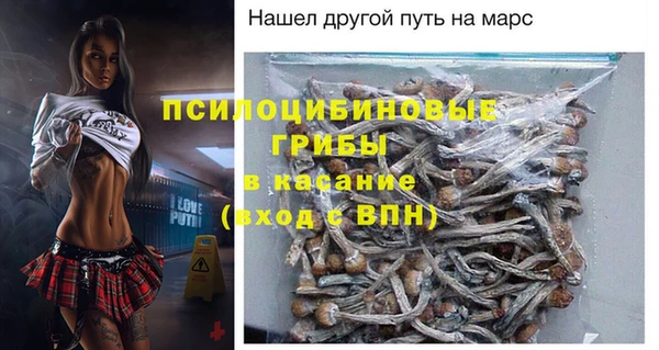 MDMA Алексеевка