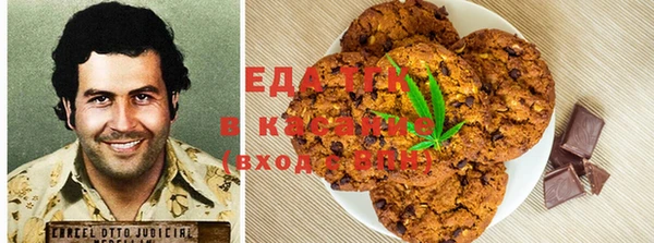 эйфоретик Арсеньев