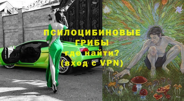 MESCALINE Баксан