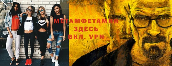 MESCALINE Баксан