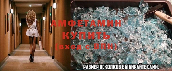 MESCALINE Баксан
