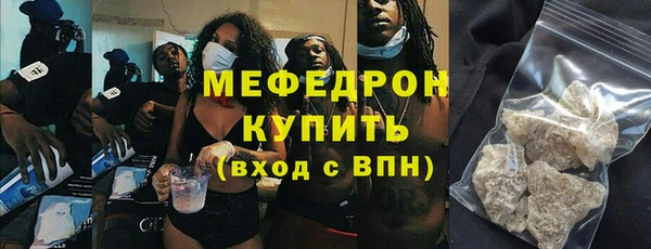 эйфоретик Арсеньев