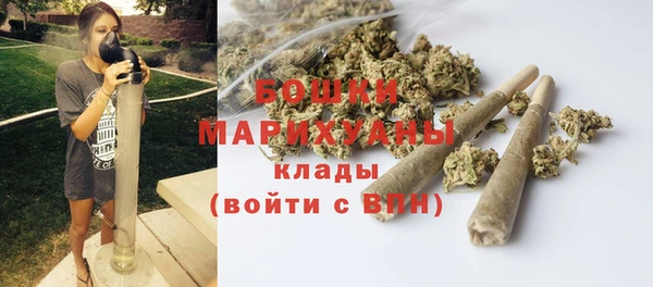 MESCALINE Баксан