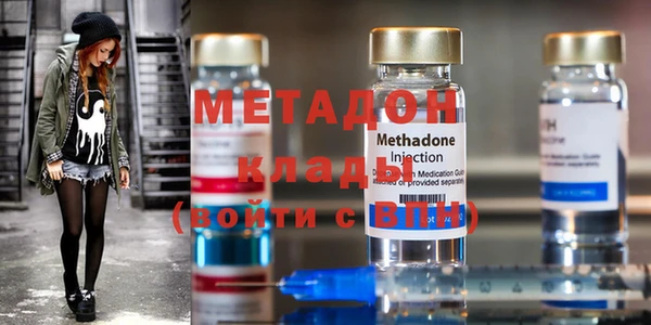 эйфоретик Балахна