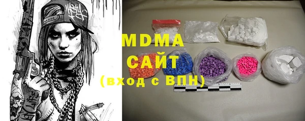сатива Аркадак