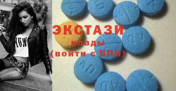 MESCALINE Баксан
